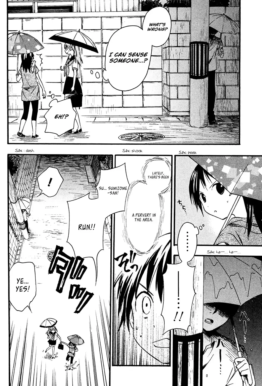 Inari, Konkon, Koi Iroha Chapter 8 22